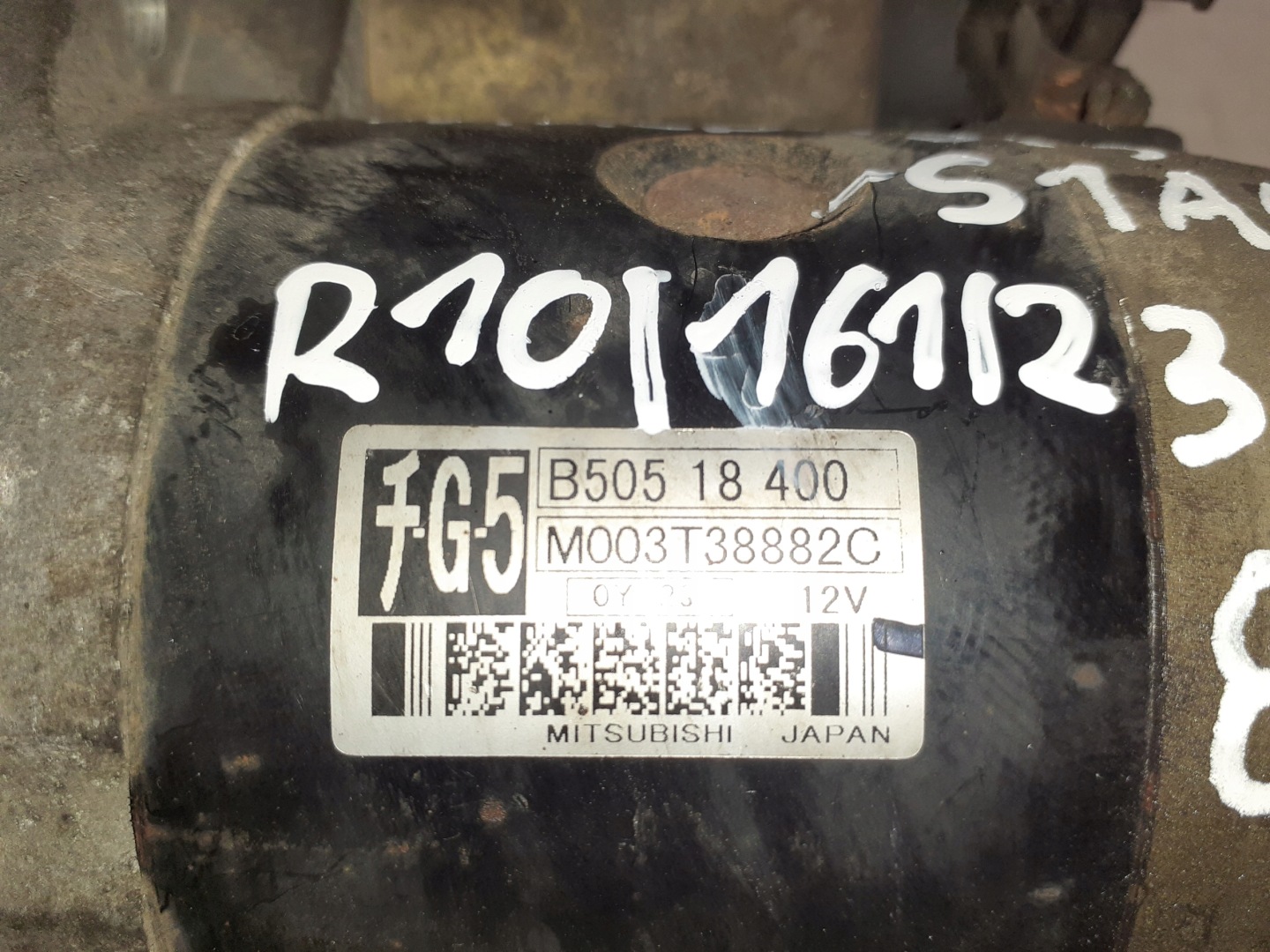 Mazda 323F 1.6 98KM starter 8z