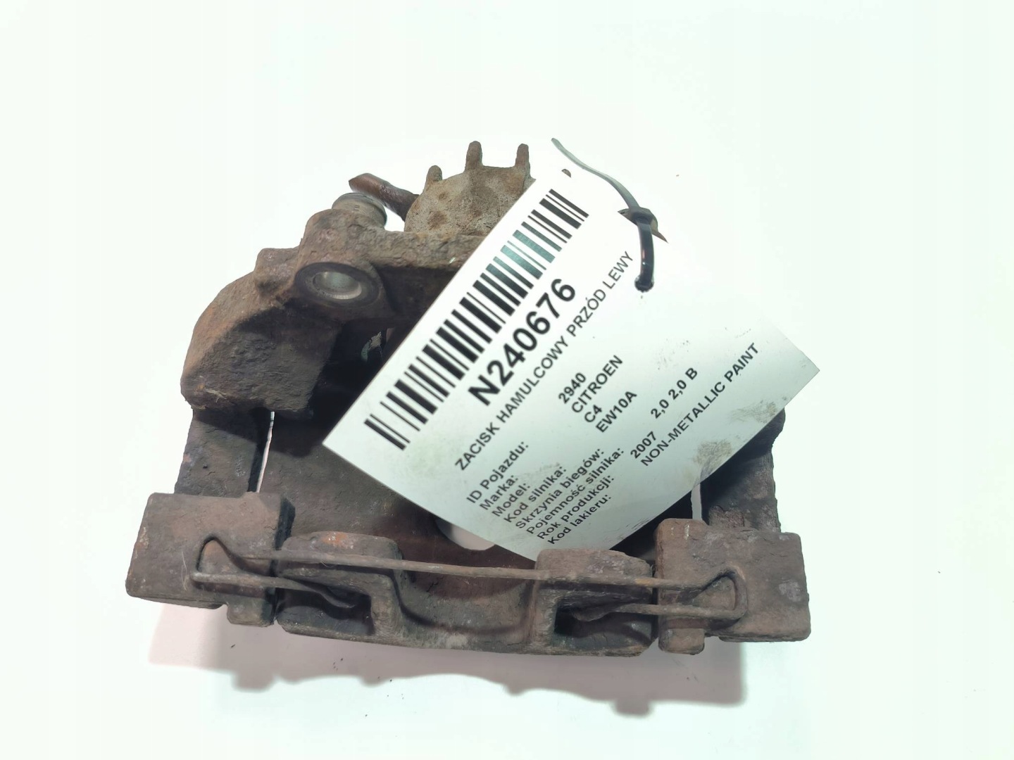 caliper brake front left CITROEN C4