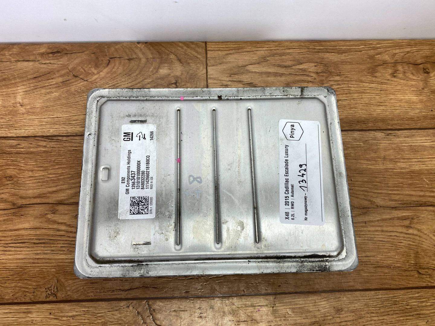 control unit ECU of the engine Cadillac Escalade IV 2015+
