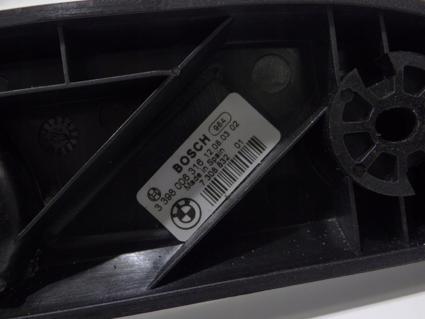 Wischergestänge heck BMW F11 7308832