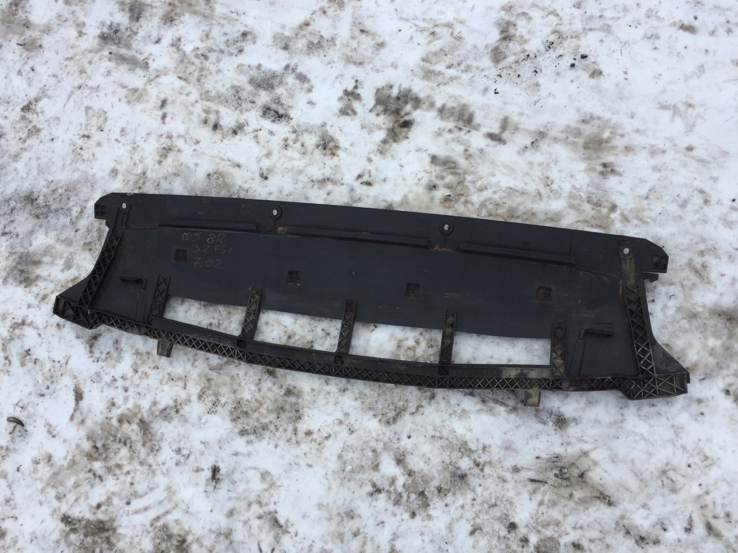 AUDI Q5 8R cover cover below bumper 8R0807233B