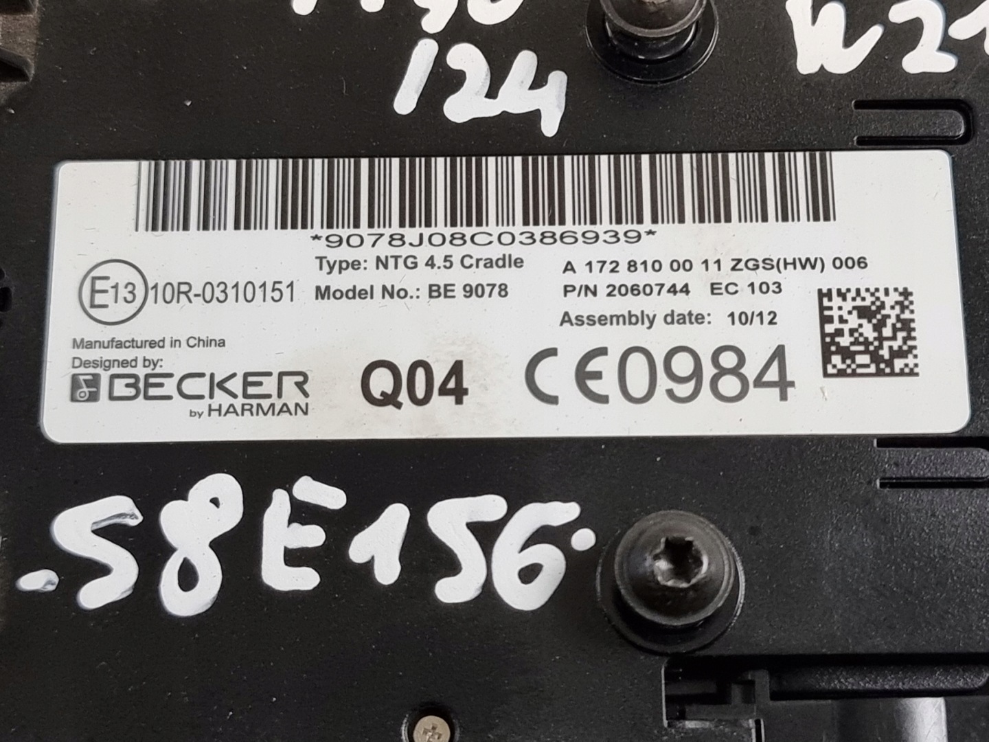 module navigation devices player MAP OE A1728100011 MERCEDES E KLASA W212 13r