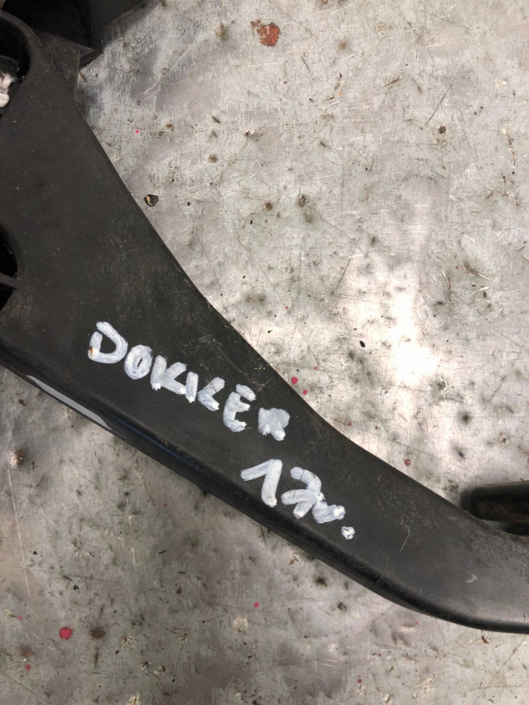 Kupplungspedal DACIA DOKKER 465037621R