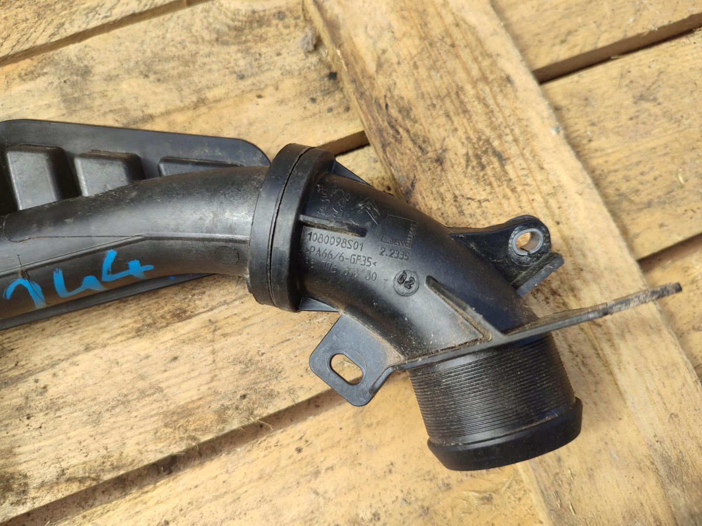 rohr rohr intercooler PEUGEOT 308 II T9 1.2 THP 1080098S01
