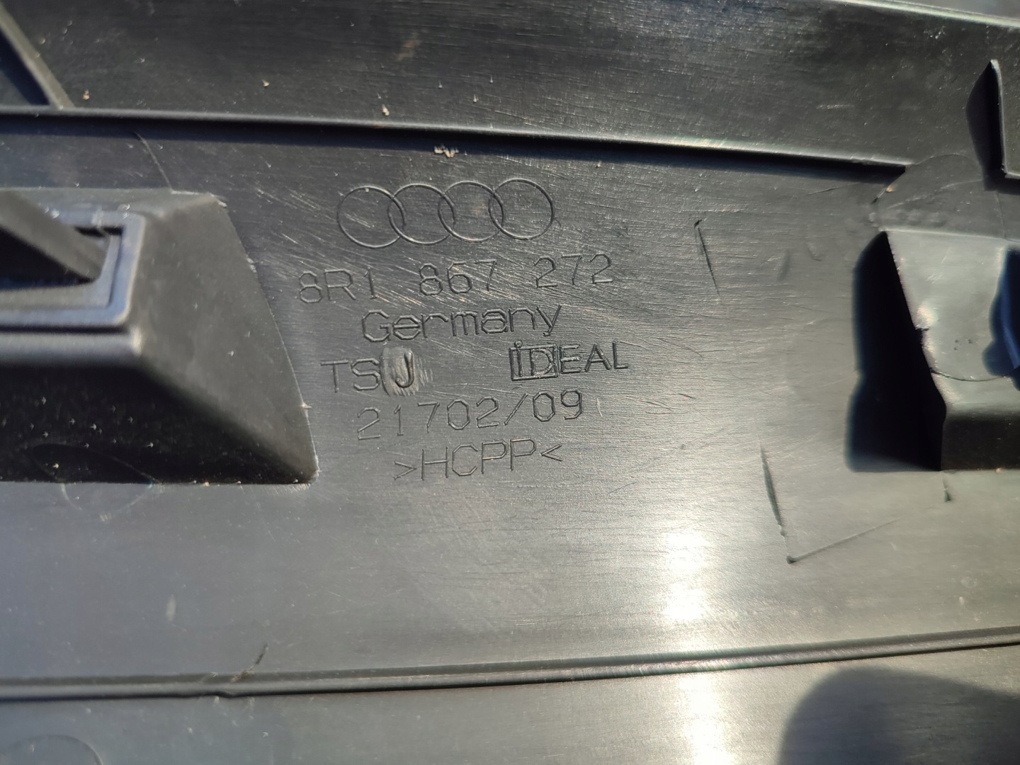 cover moulding threshold right AUDI Q5 8R 8R1867272