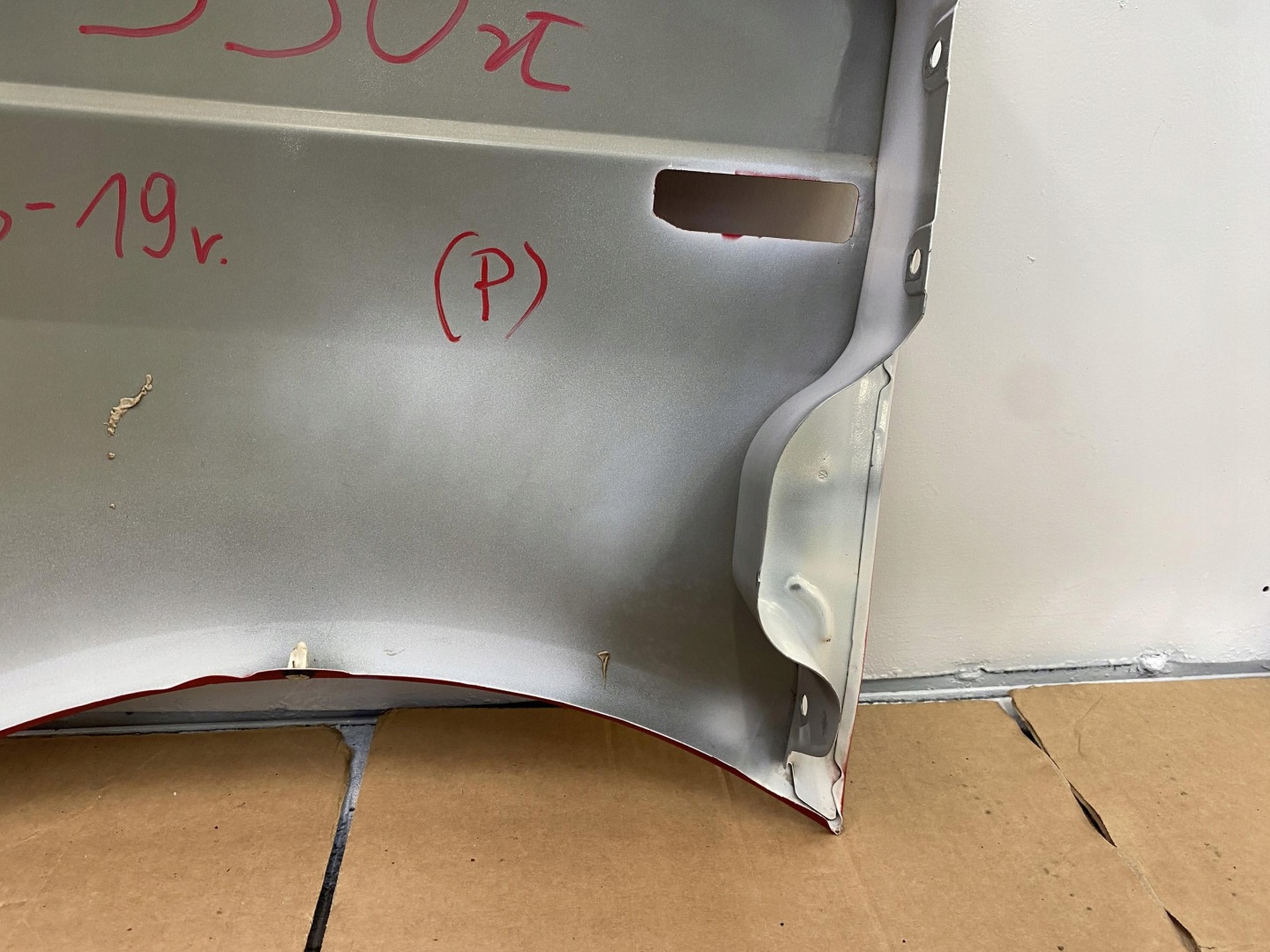 VW TRANSPORTER T6 MULTIVAN CARAVELLE 16- fender front right LADNY