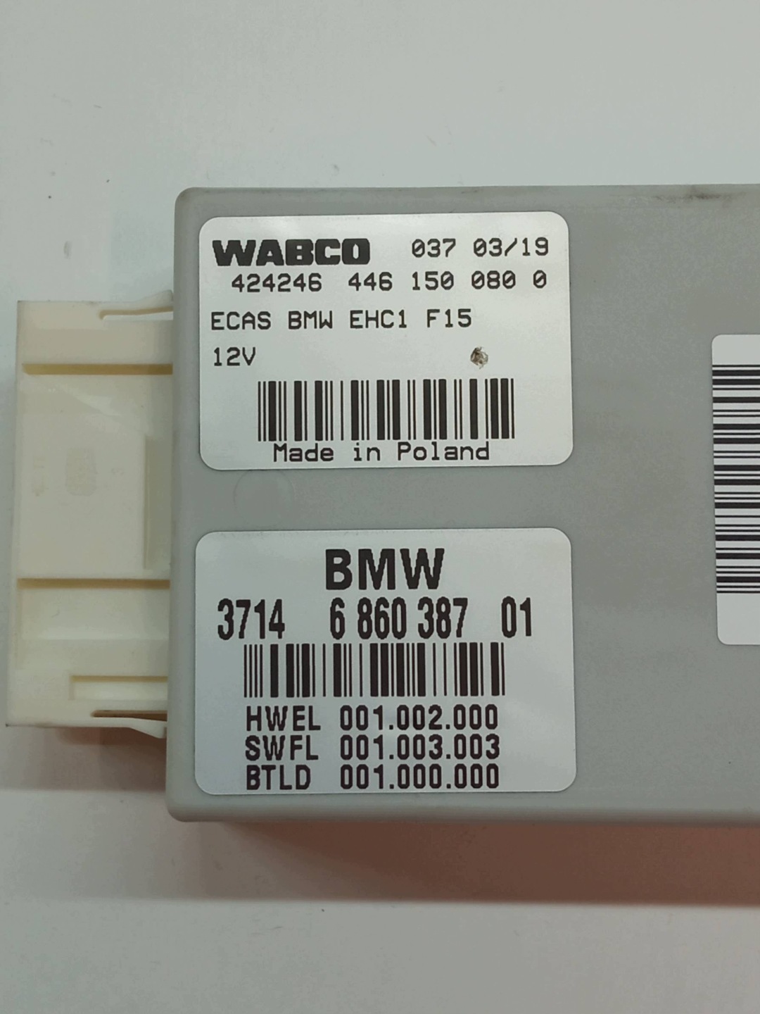 module springing 6860387 Bmw X6 II (2014-2019) F16
