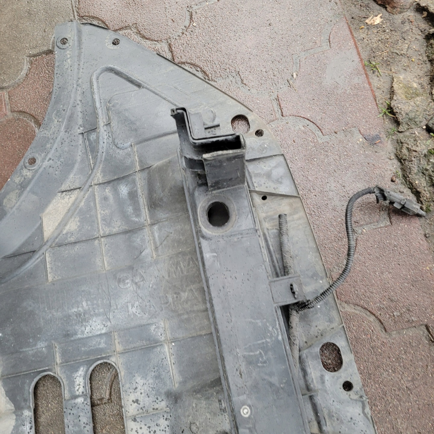 cover below engine HYUNDAI KONA 29110j9000 lower sider