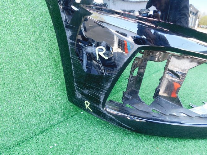 AUDI A4 B9 LIFT 19- FRONTSTOSSSTANGE VORNE