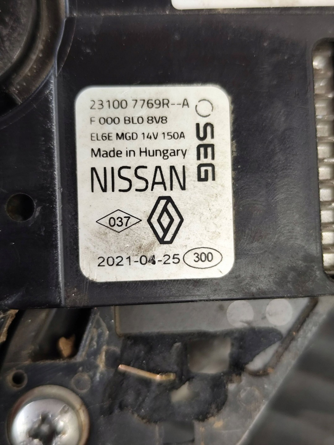 DACIA SANDERO III alternator 231007769R