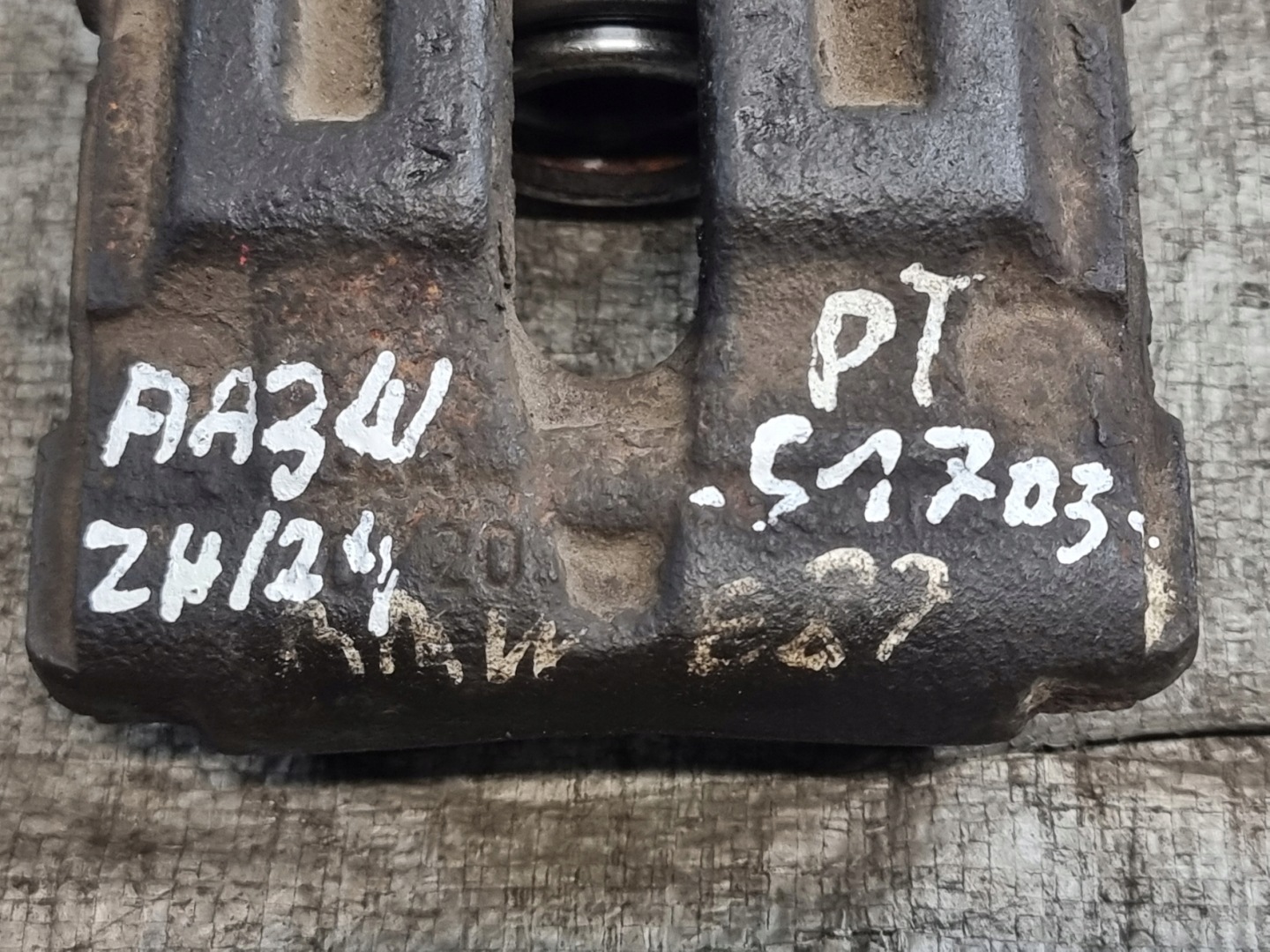 strmeň Brzdový ľavý zadok BMW 1 E87
