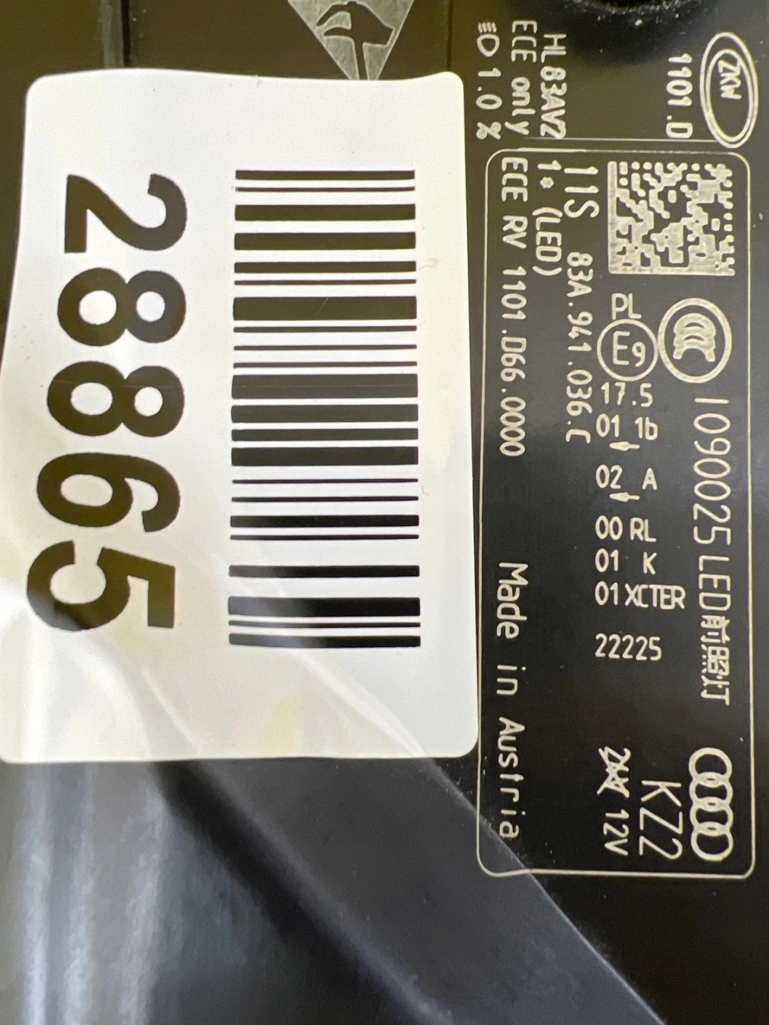 light right Audi Q3 83A Full Led Matrix 83A941036C