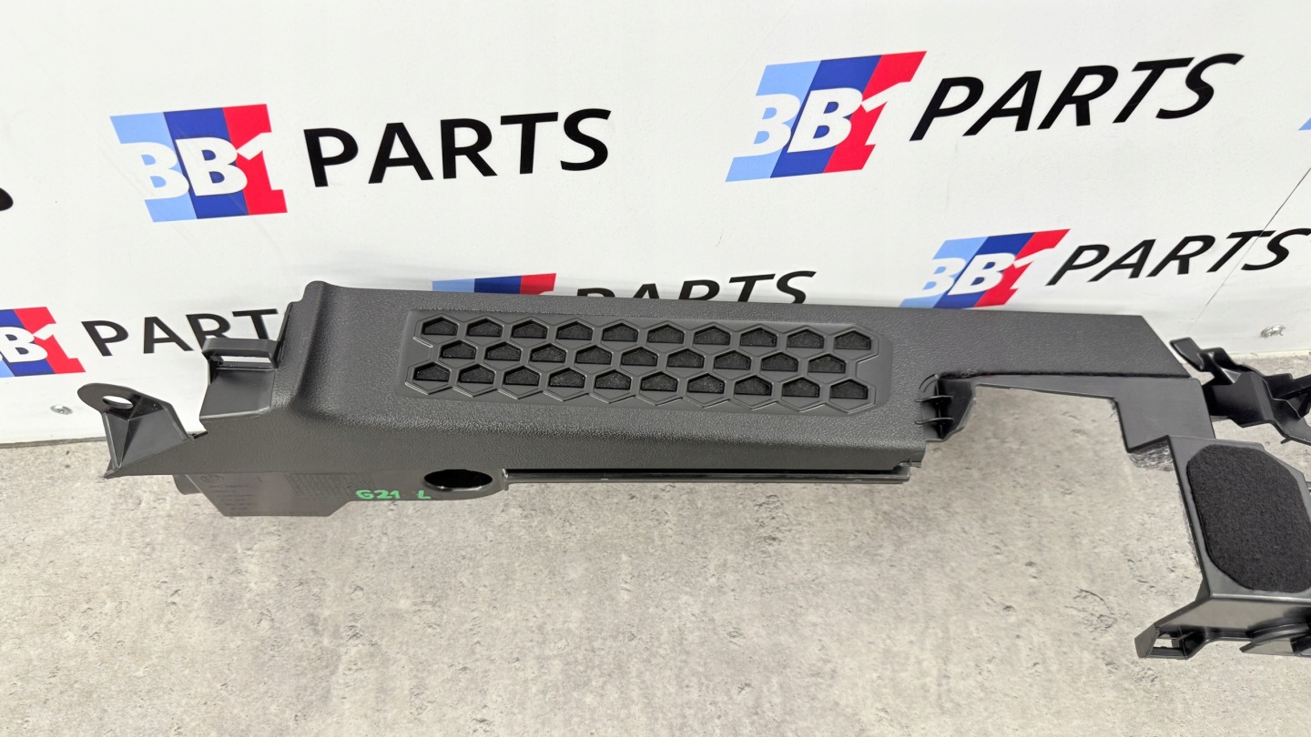 BMW G21 G81 M3 TOURING cover PODPARCIA boot left 5A55CC7