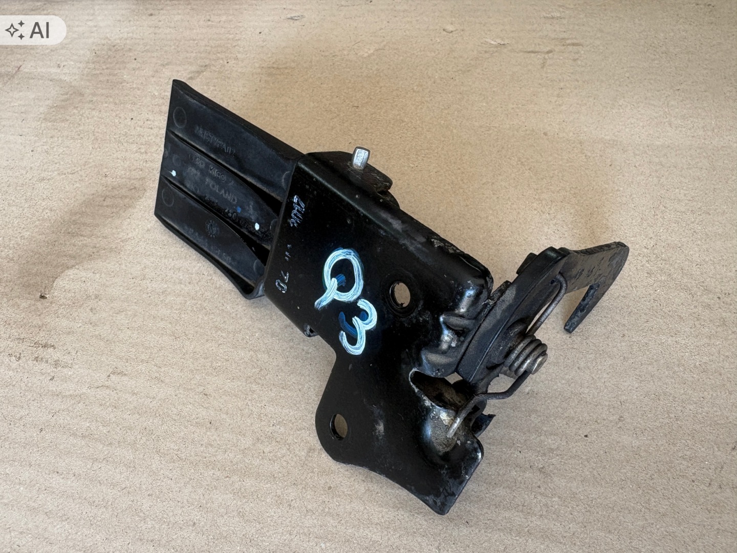 AUDI Q3 lock RYGIEL bonnets 8U0823480C