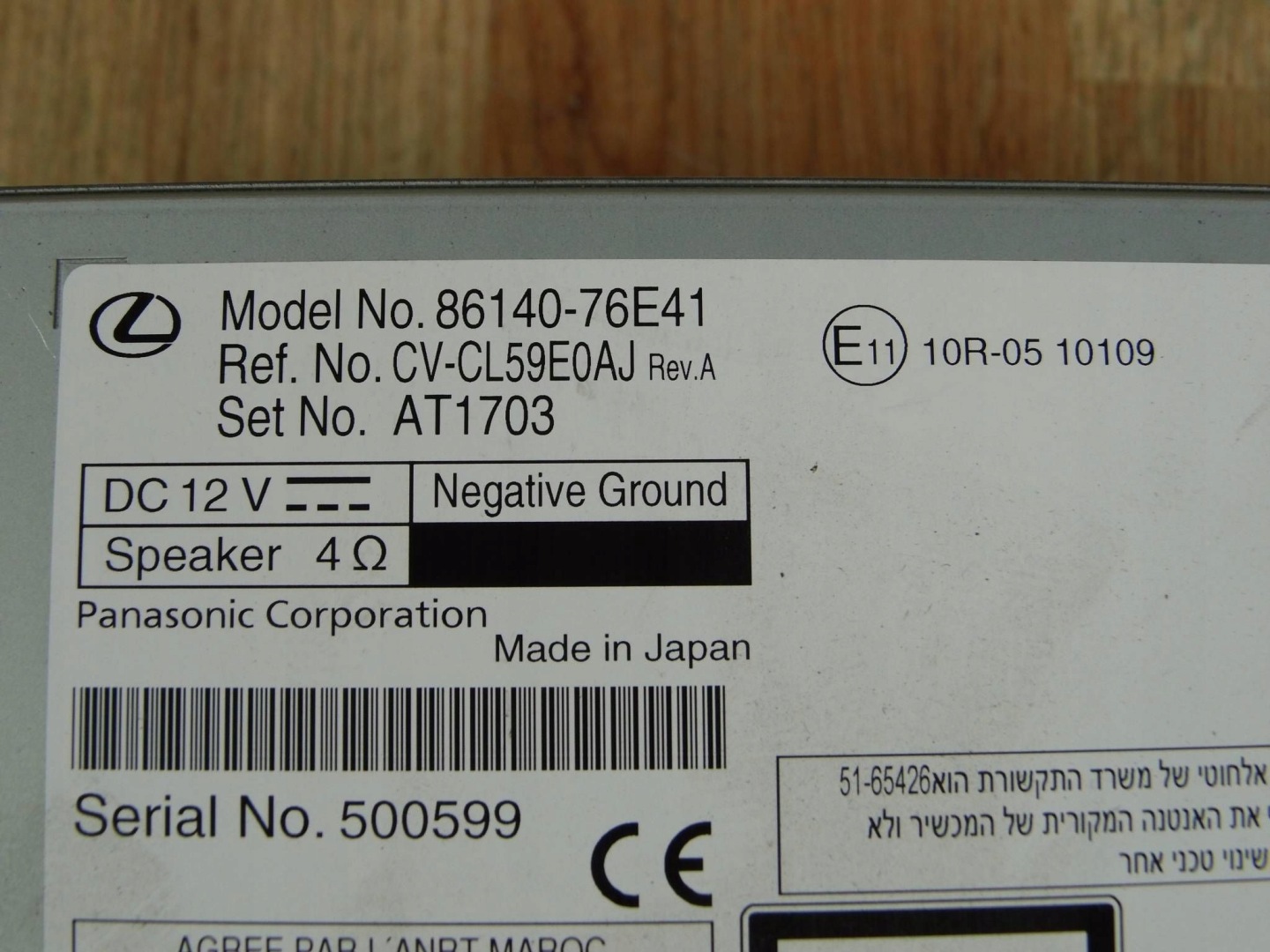 Leux UX odtwarzacz CD 8614076E41 86140-76E41 >