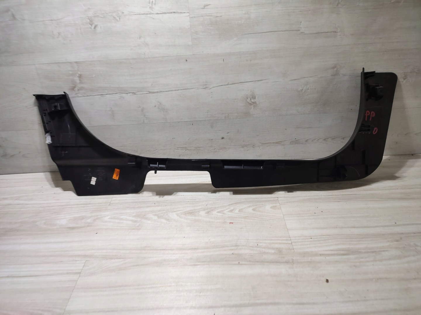 Fiat Tipo 2018 front side right moulding threshold