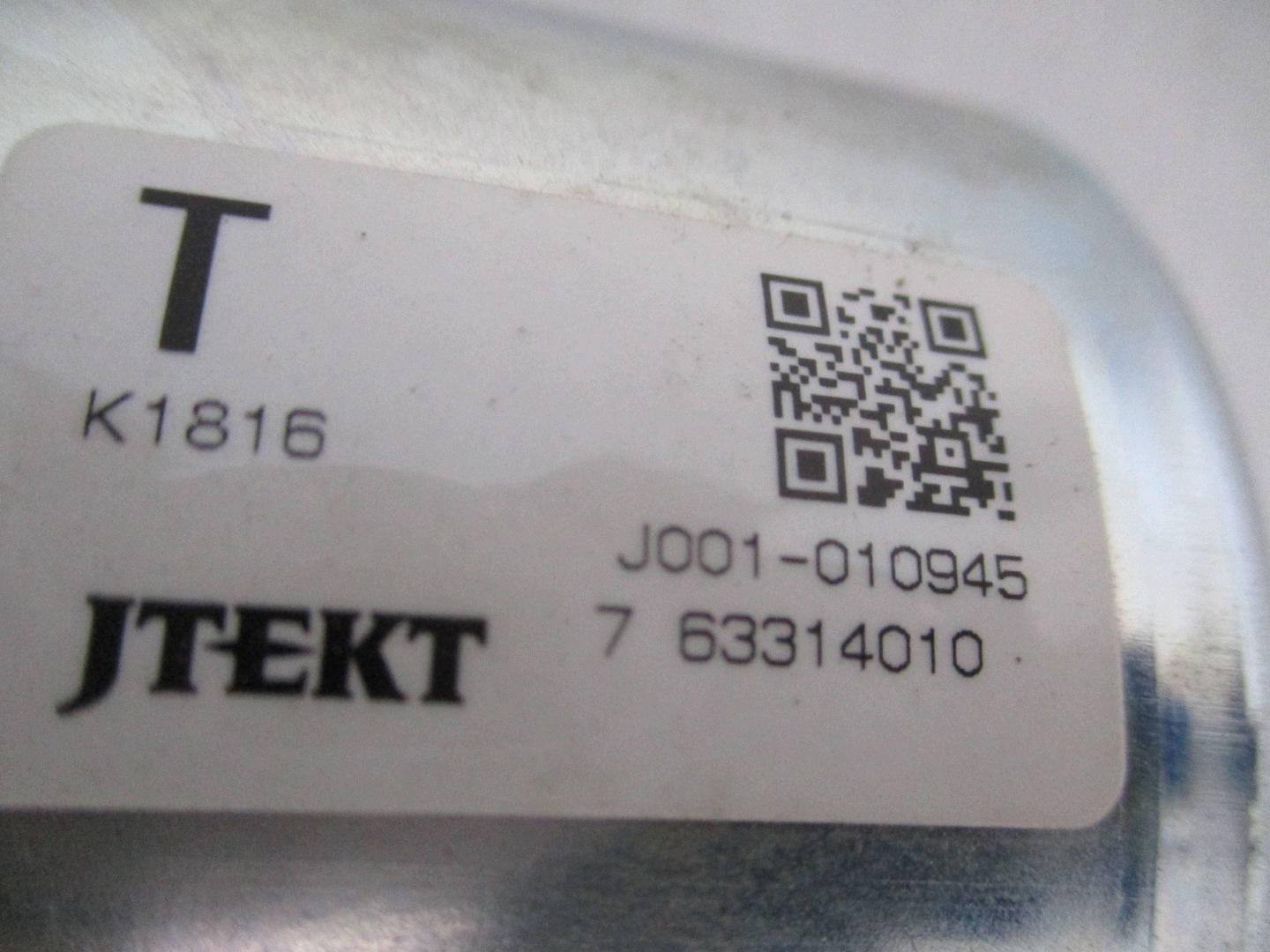 electrical control MAZDA 3 III BM SKE133 17R