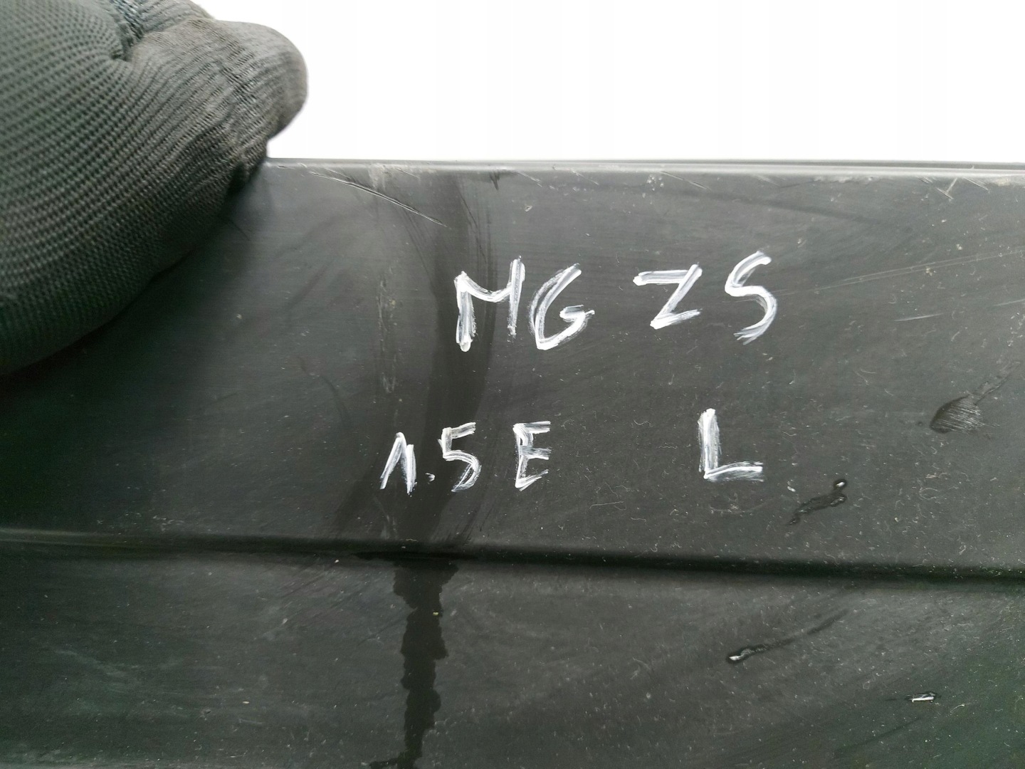 MG ZS cover chassis left 10275513