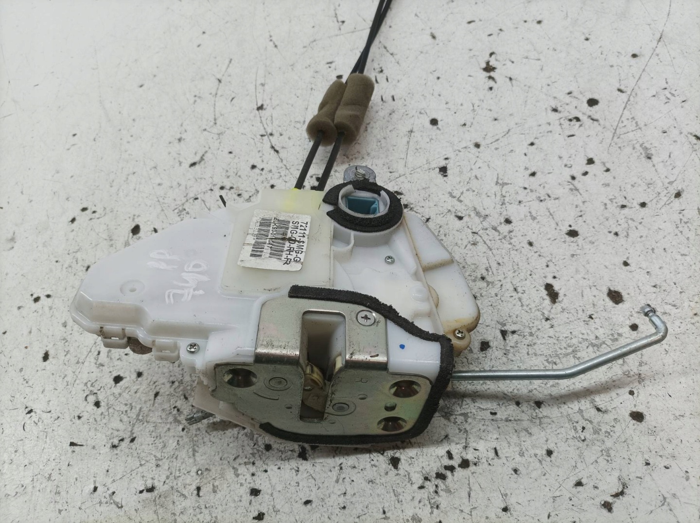 lock door right front UFO Honda Civic VIII (2006-2011)