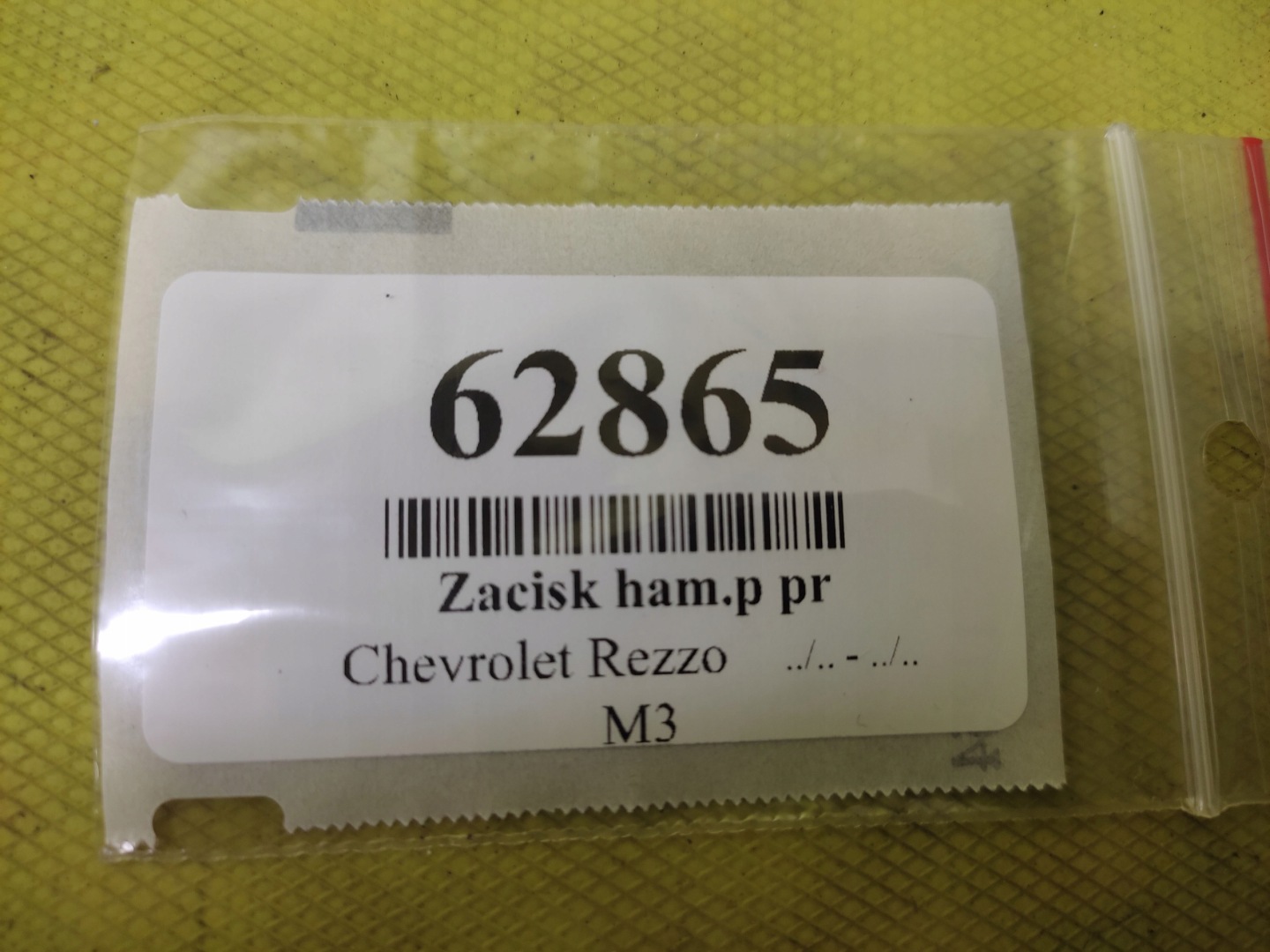 CHEVROLET REZZO 2.0 caliper brake right front
