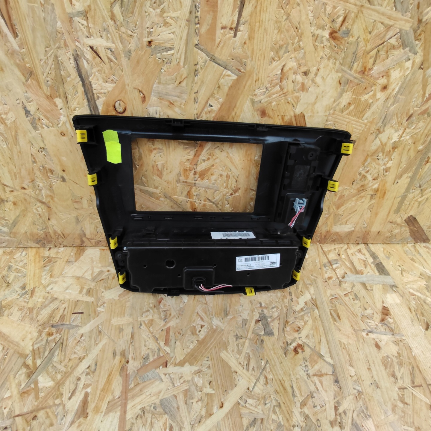 PANEL RADIA KLIMATRONIK RENAULT KADJAR