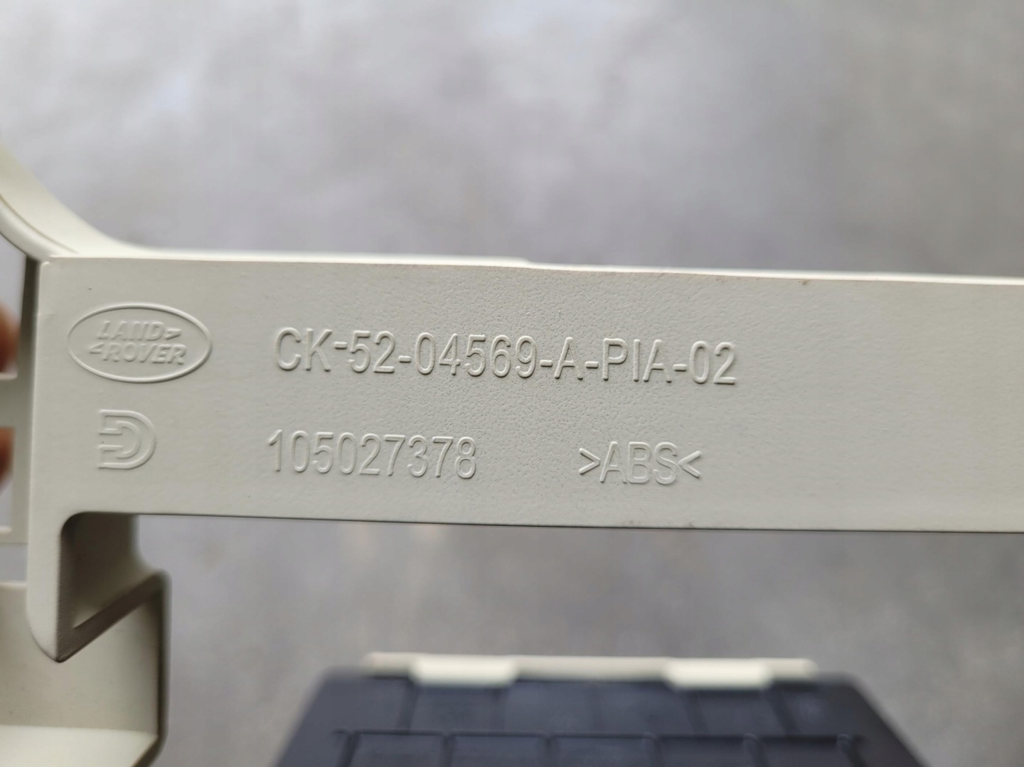 cover frame TUNELU CK-52-04569-A RANGE ROVER VOGUE L405