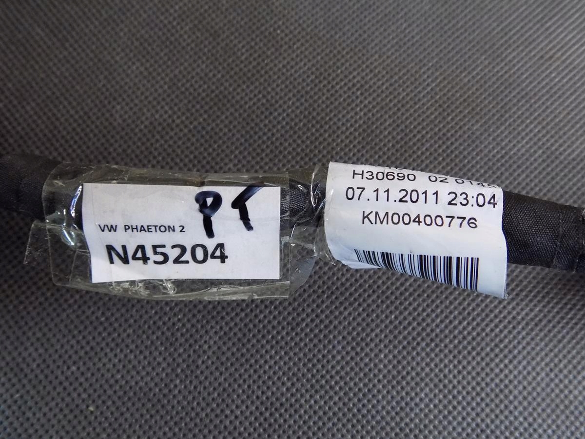 VW PHAETON bundle door right rear part 3D0971694CS