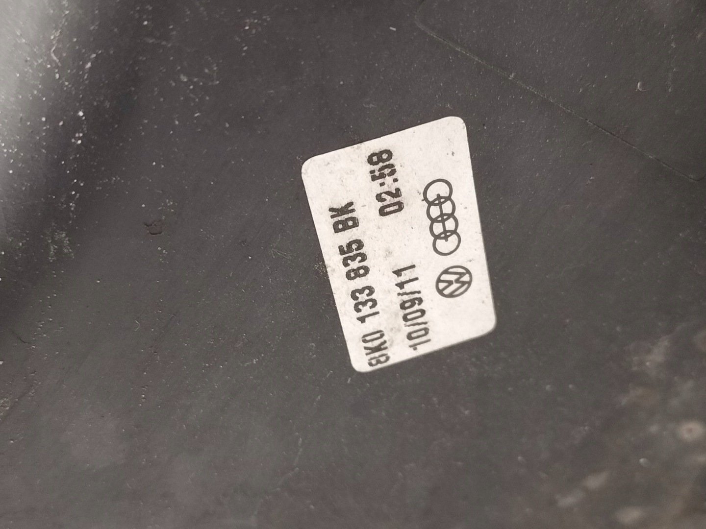 Gehäuse filter luft 8K0133835BK 1.8 TFSI Audi A4 IV (2008-2015) B8