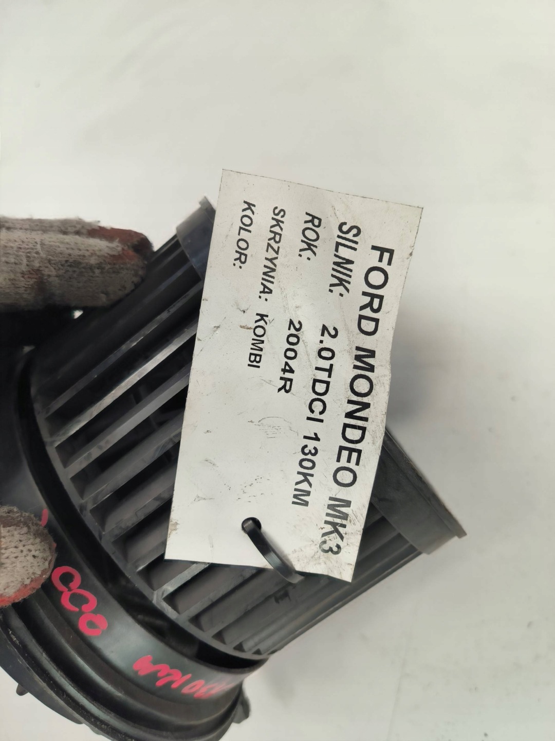 ventilator kabinski 1S7H-18456-AB FORD MONDEO MK3