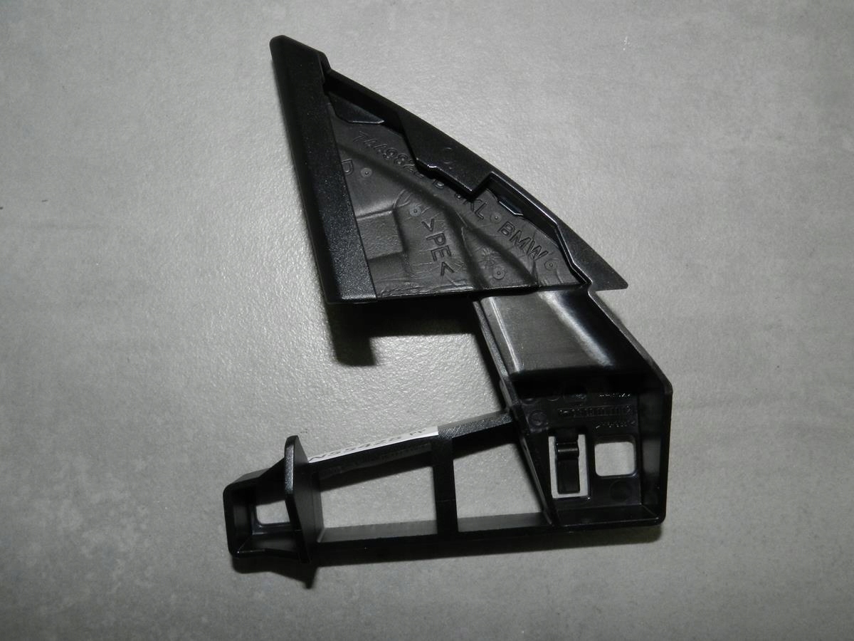BMW 8 G15 TROJKAT mirrors right 7449822