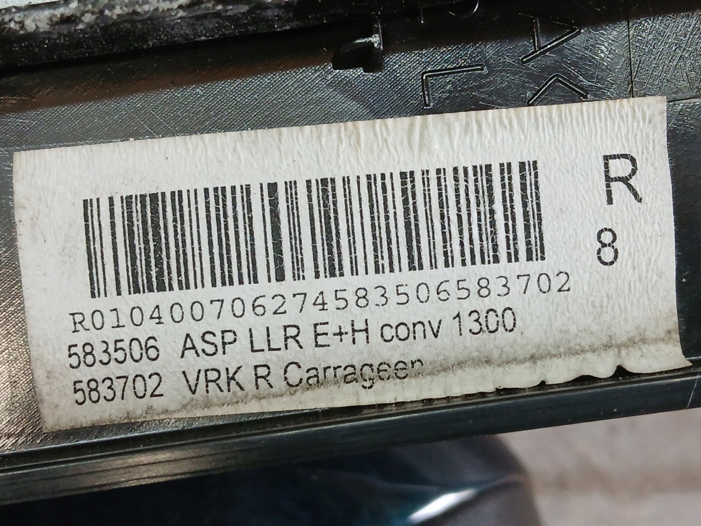 mirror right OPEL ASTRA J IV 4 5PIN 583506