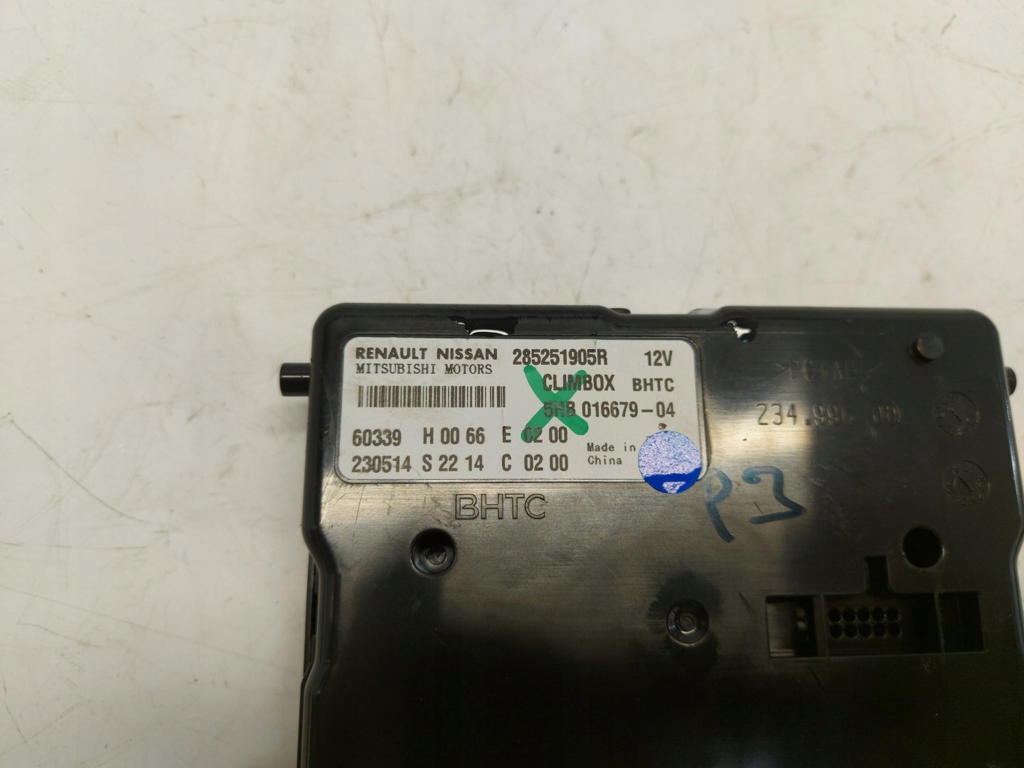 RENAULT AUSTRAL E modulo Centralina 285251905R