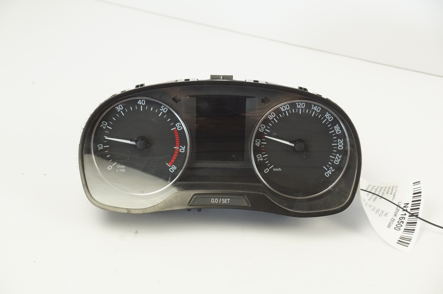 dials clock 6V0920730A SKODA FABIA III