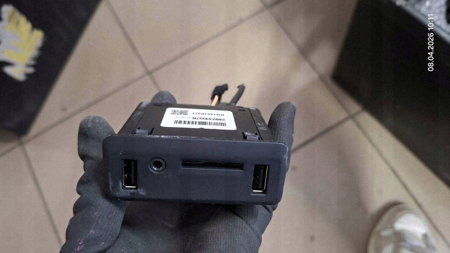 Adapter, Stecker USB Renault Espace V talisman (RFC) 280233557R