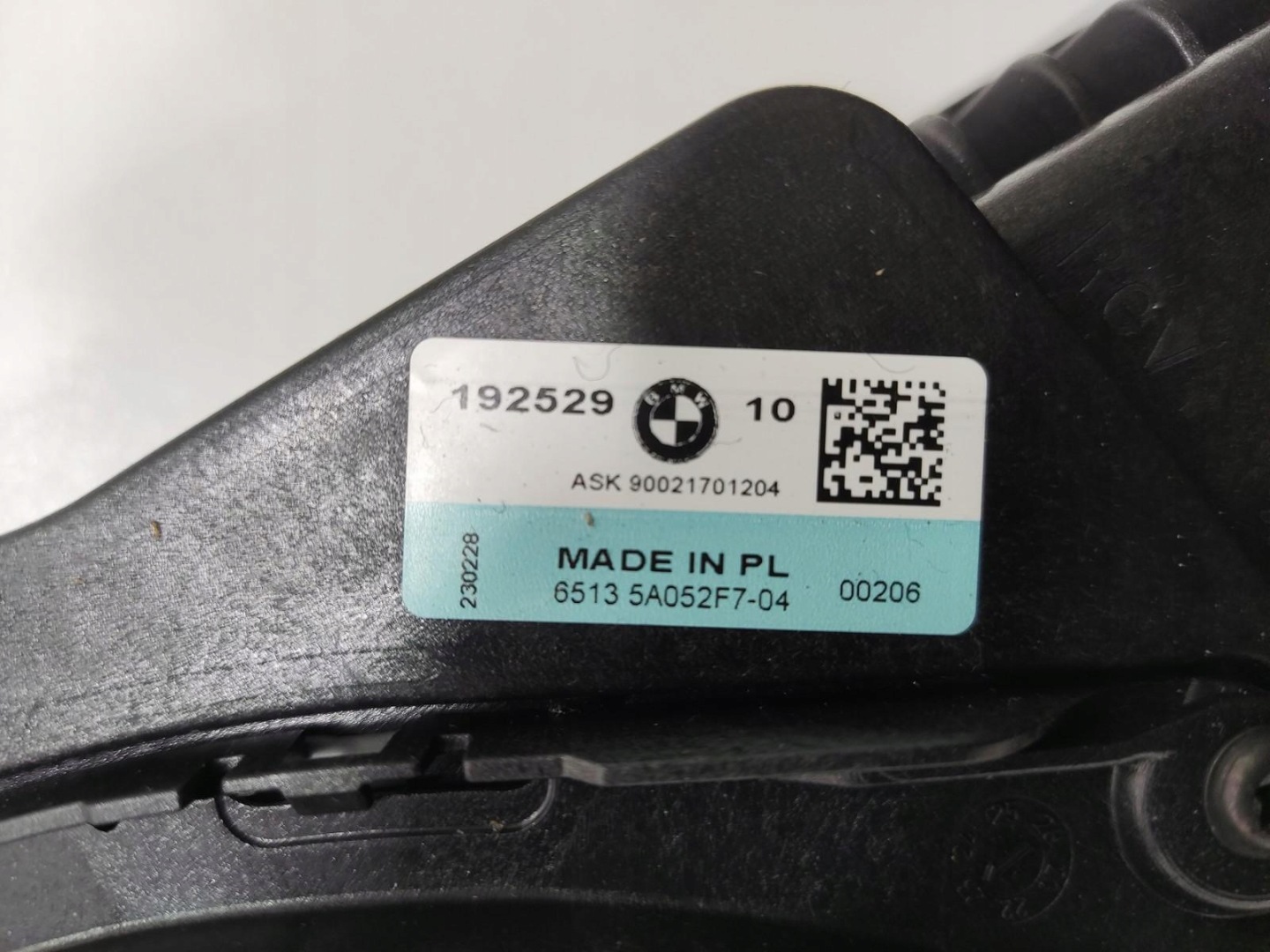 speaker SUBWOOFER left BMW 2 ACTIVE TOURER U06 2022-2026 5A052F7