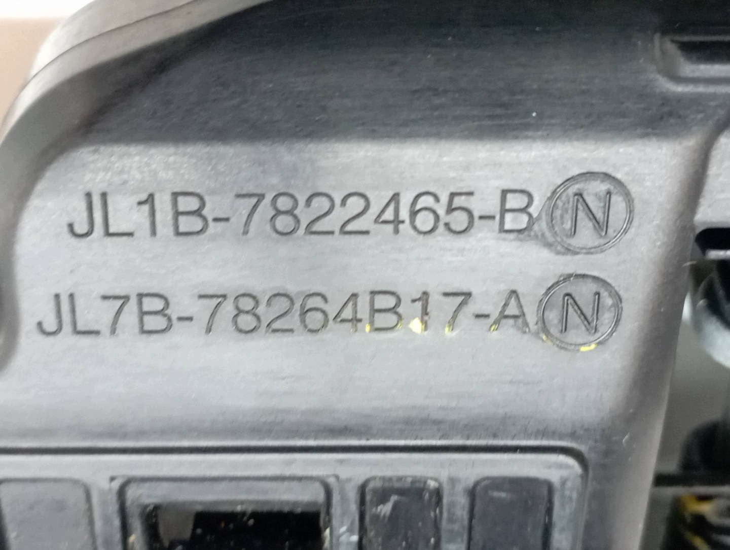 handle exterior left front JL1B7822465B Lincoln Navigator IV (2017-24)