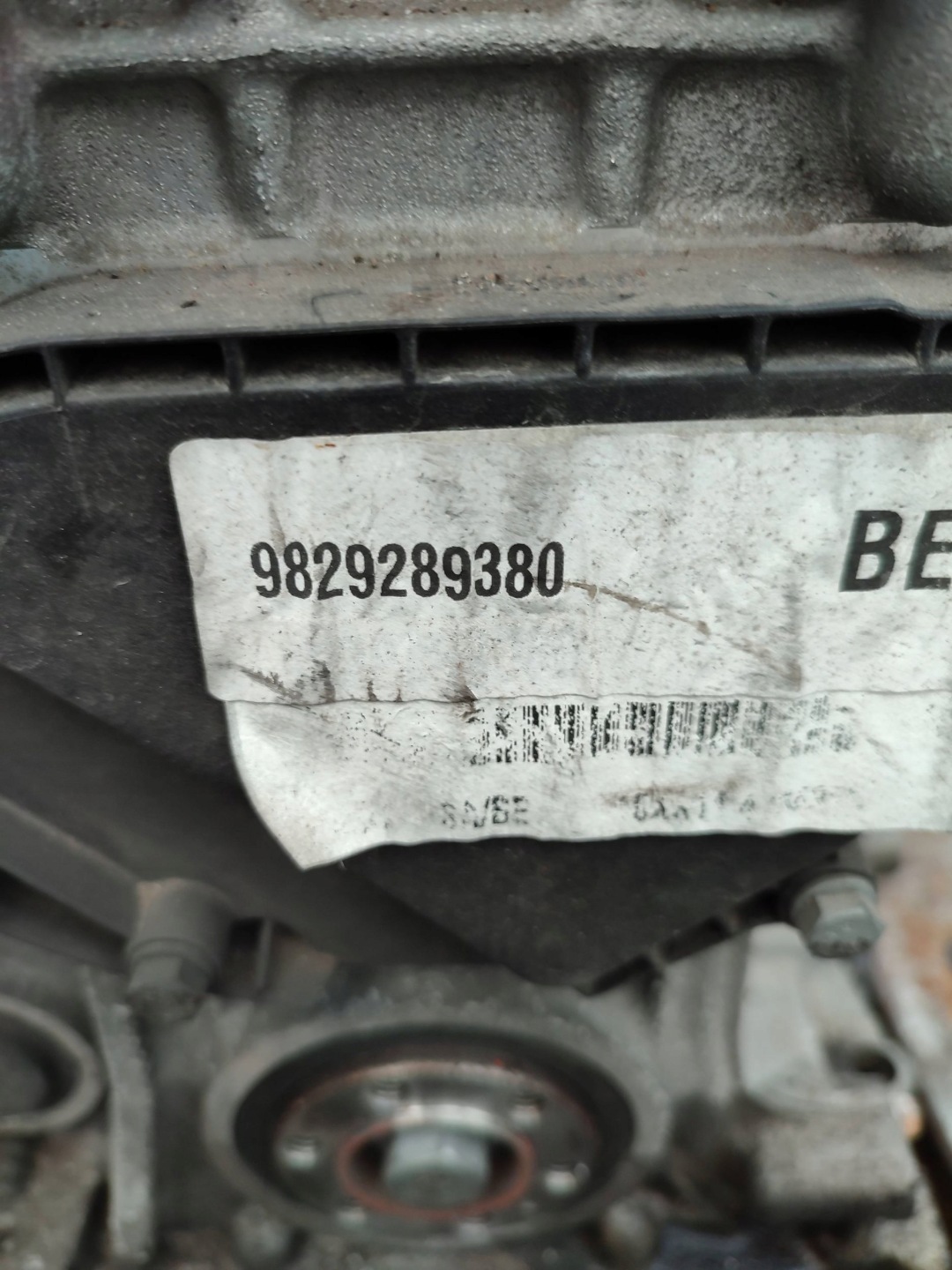 Peugeot 2008 and 2018 engine HN01 10XK14