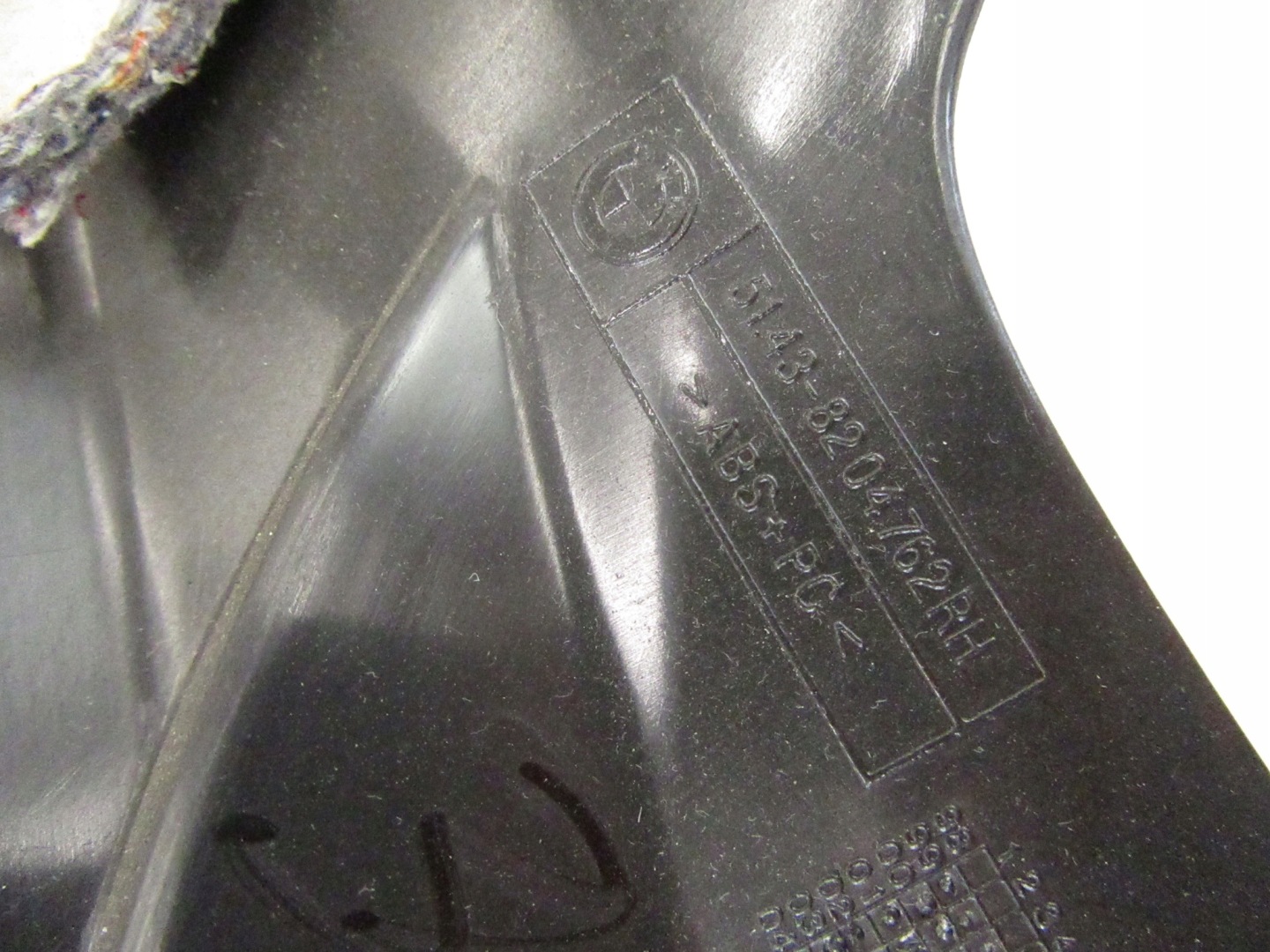 cover slupka D boot right right rear part BMW e53 X5