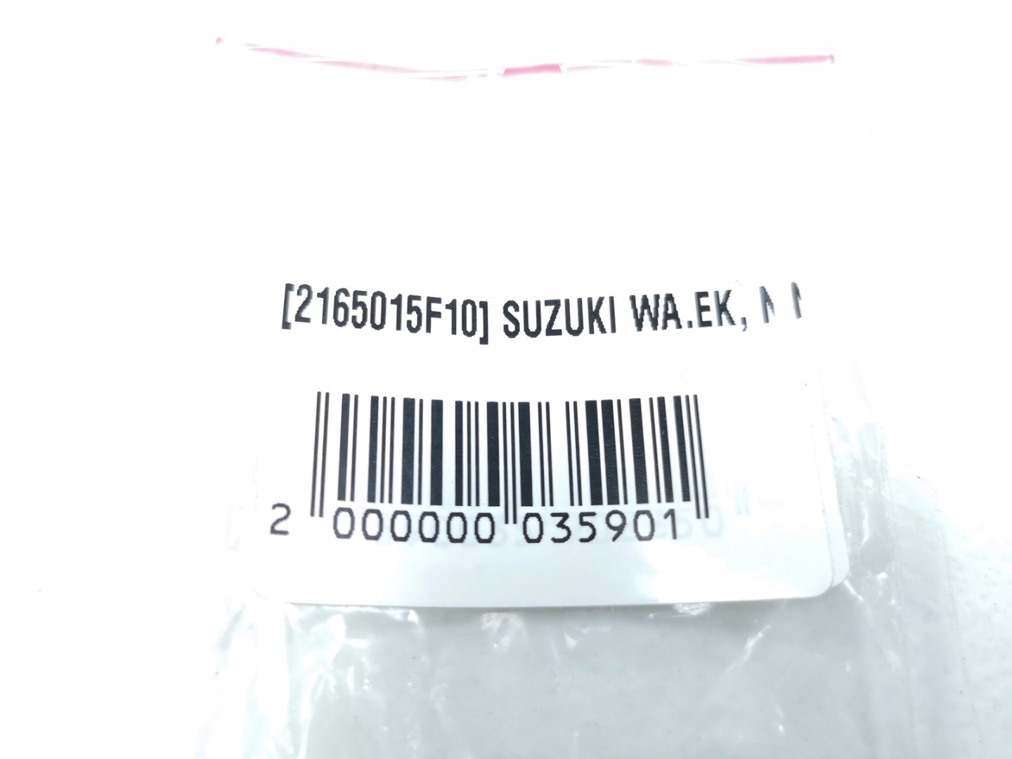 roll transmission SUZUKI LT A 400 Kingquad 4X2 2008 / 2165015F10