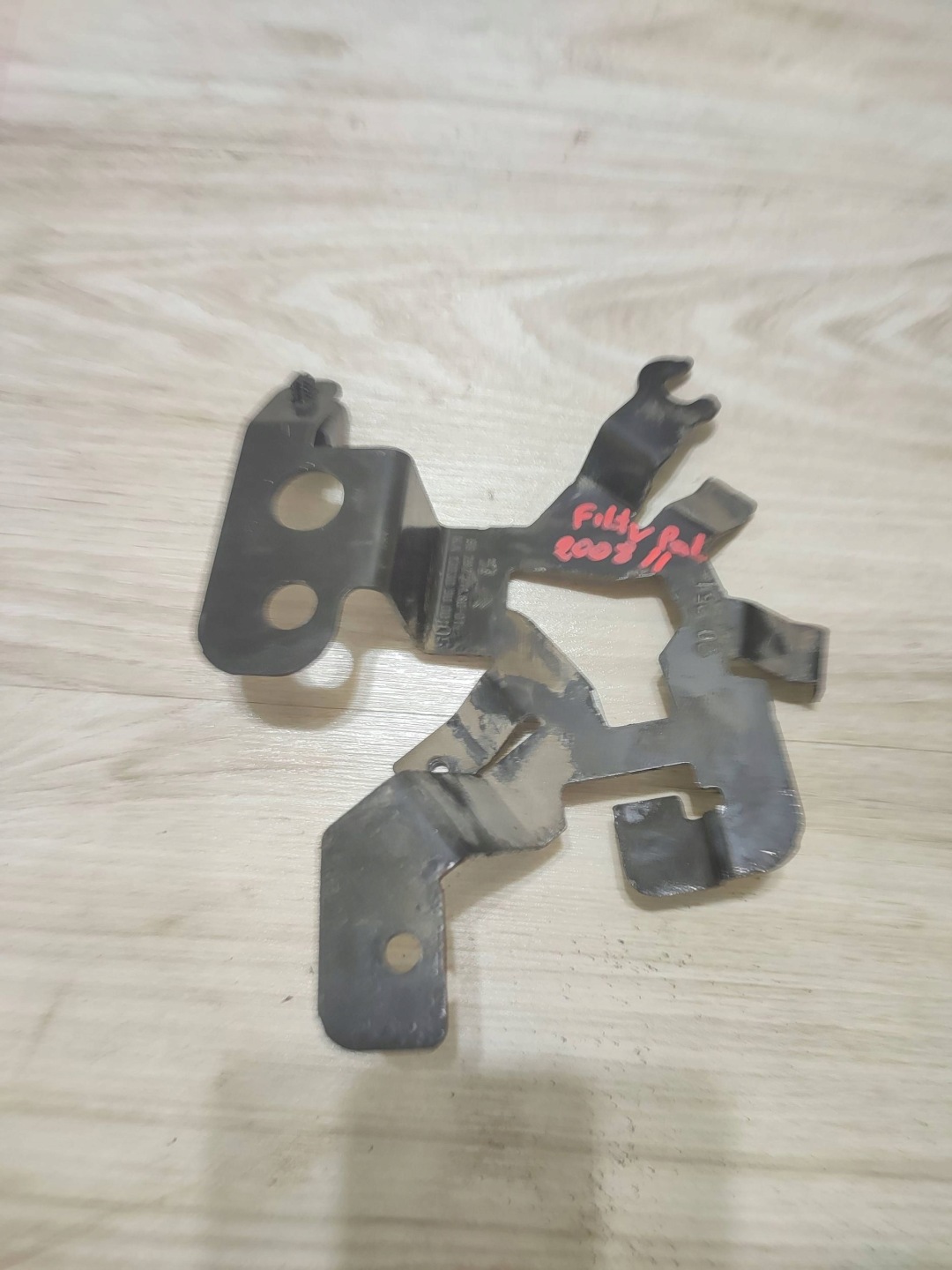 držač filtera goriva Peugeot 2008 II 9826271180