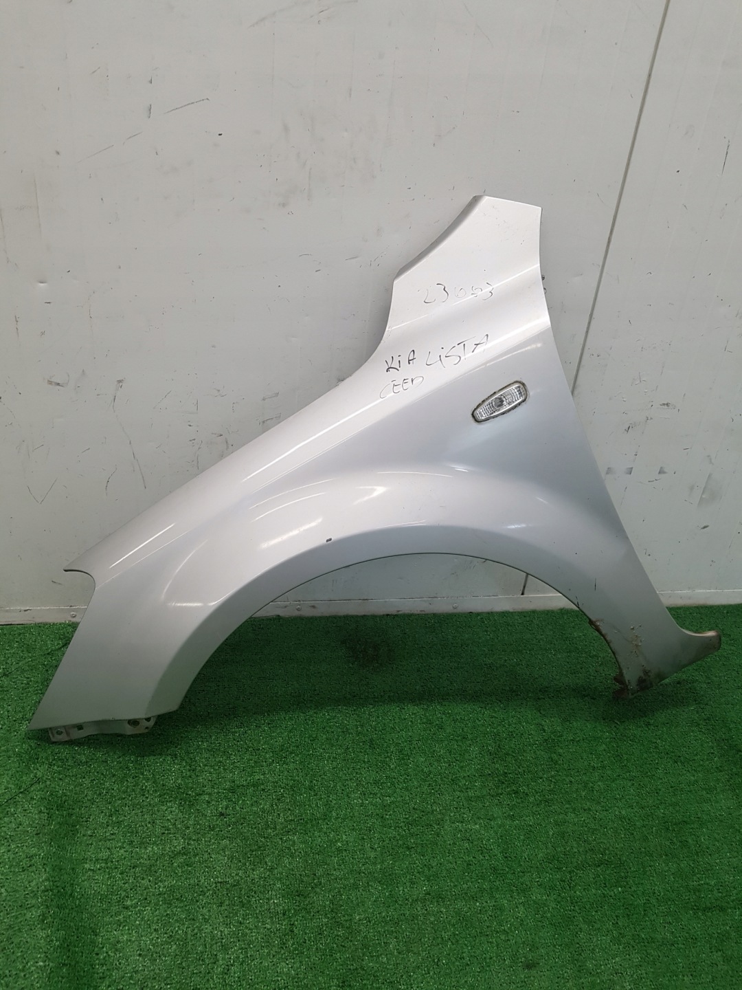 fender left front KIA CEED