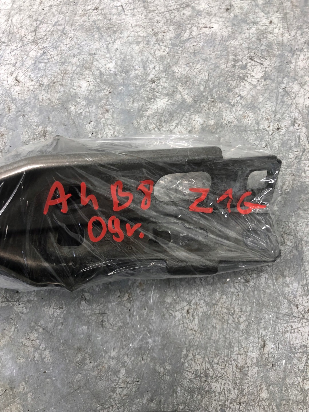 Cerniera Cerniere cofano AUDI A4 B8 8K0823301D