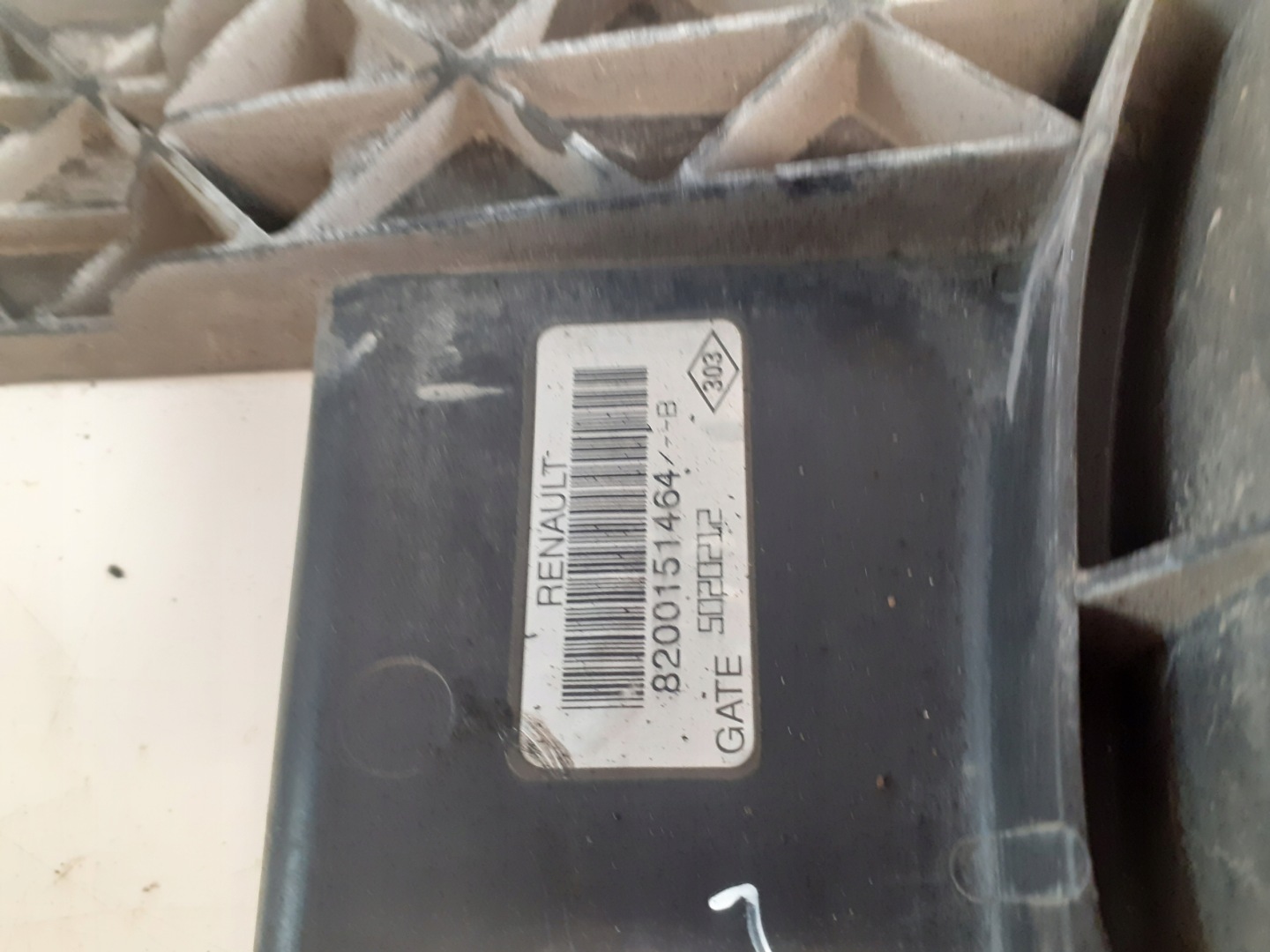 ventilátor chladiče Renault Megane 2 8200151464