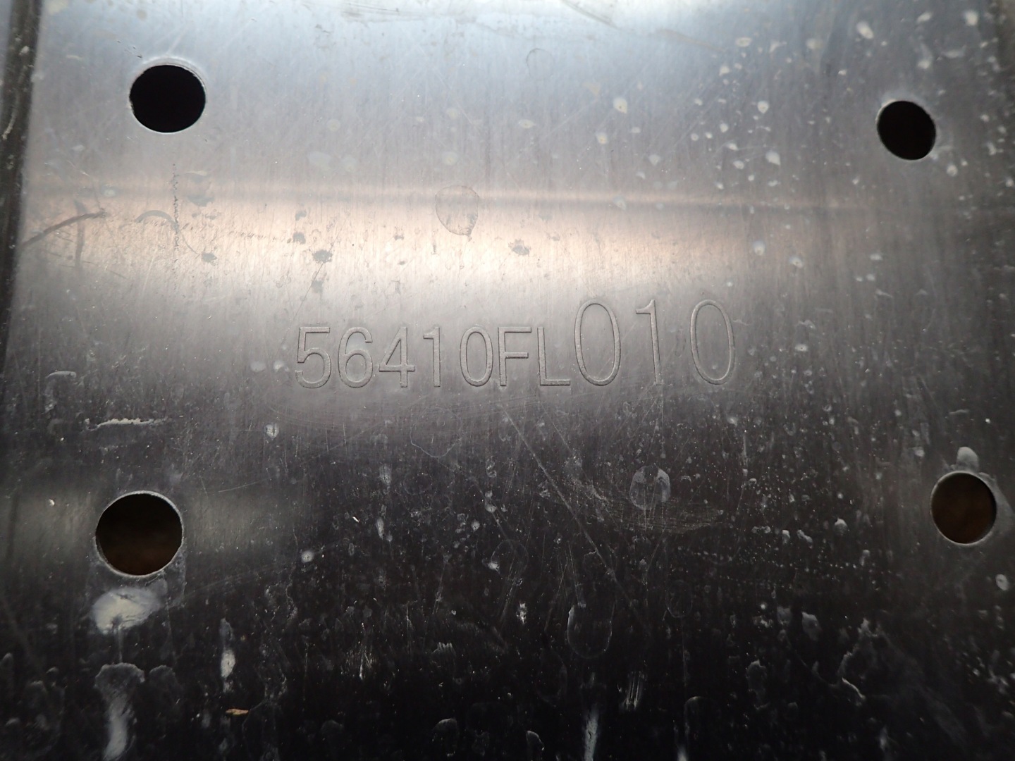 COVER BELOW ENGINE COVER SUBARU XV 56410FL010