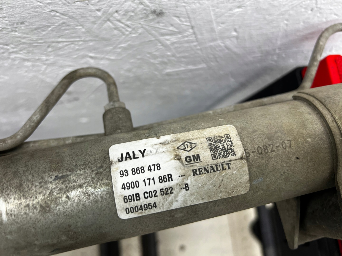 RENAULT TRAFIC III control drag rod servo steering EUROPA. 490017186R
