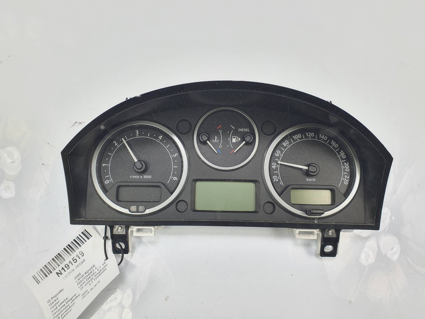 dials clock YAH500141 LAND ROVER DISCOVERY 3