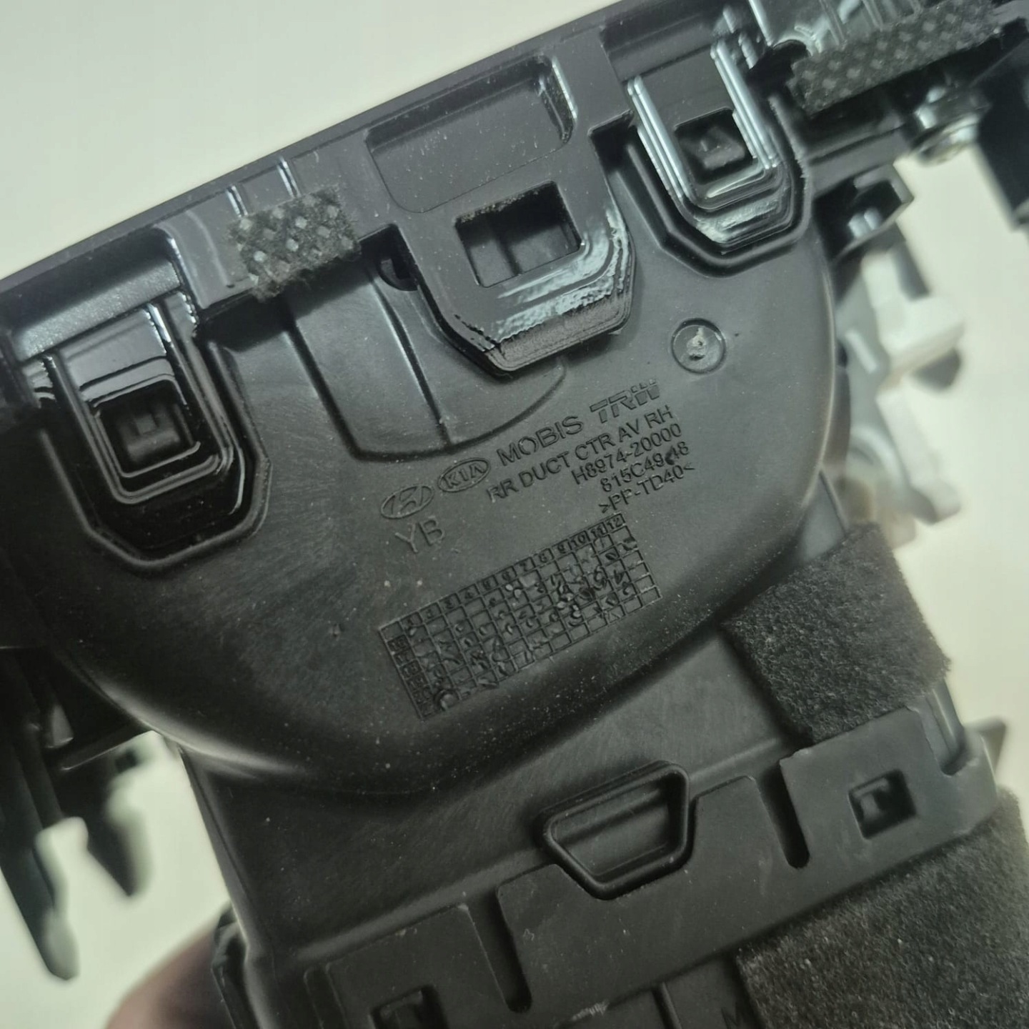 KIA RIO IV -> frame moulding grid air conditioning devices consoles H8974-20000