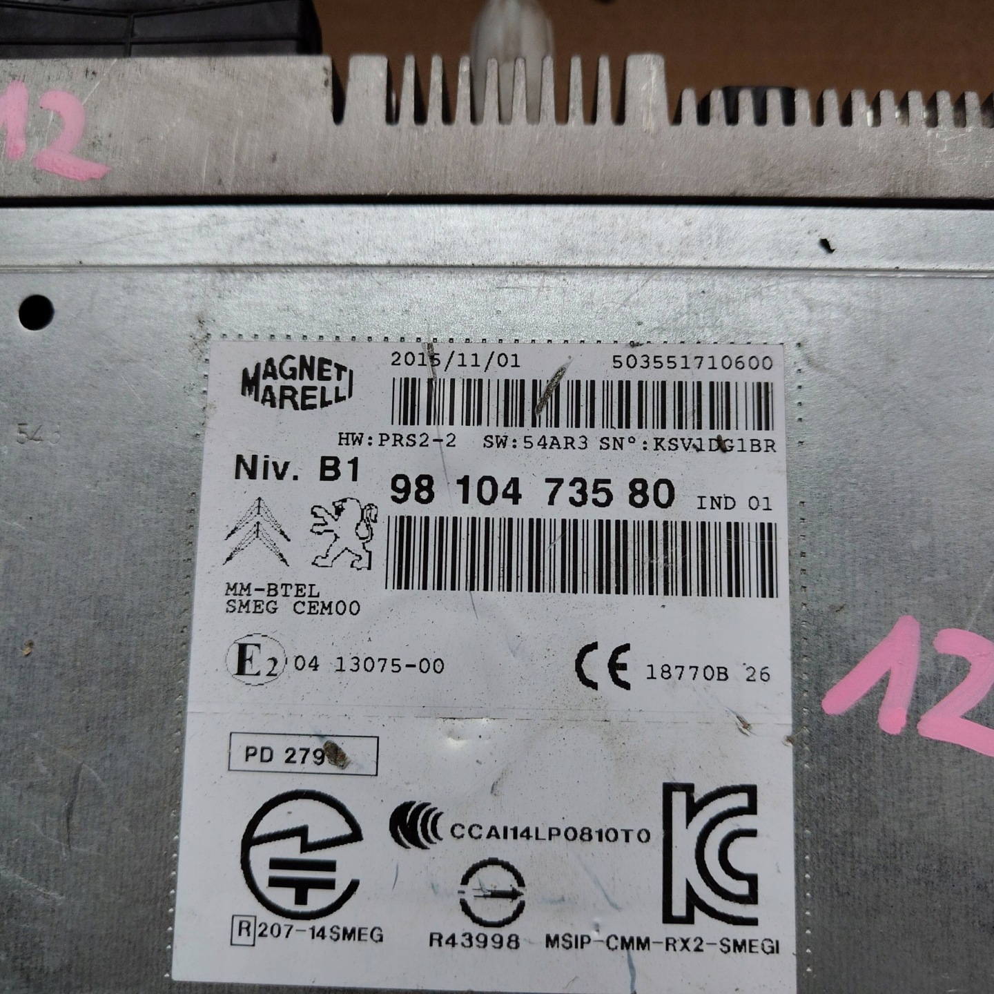player navigation devices Citroen C4 Cactus 9810473580