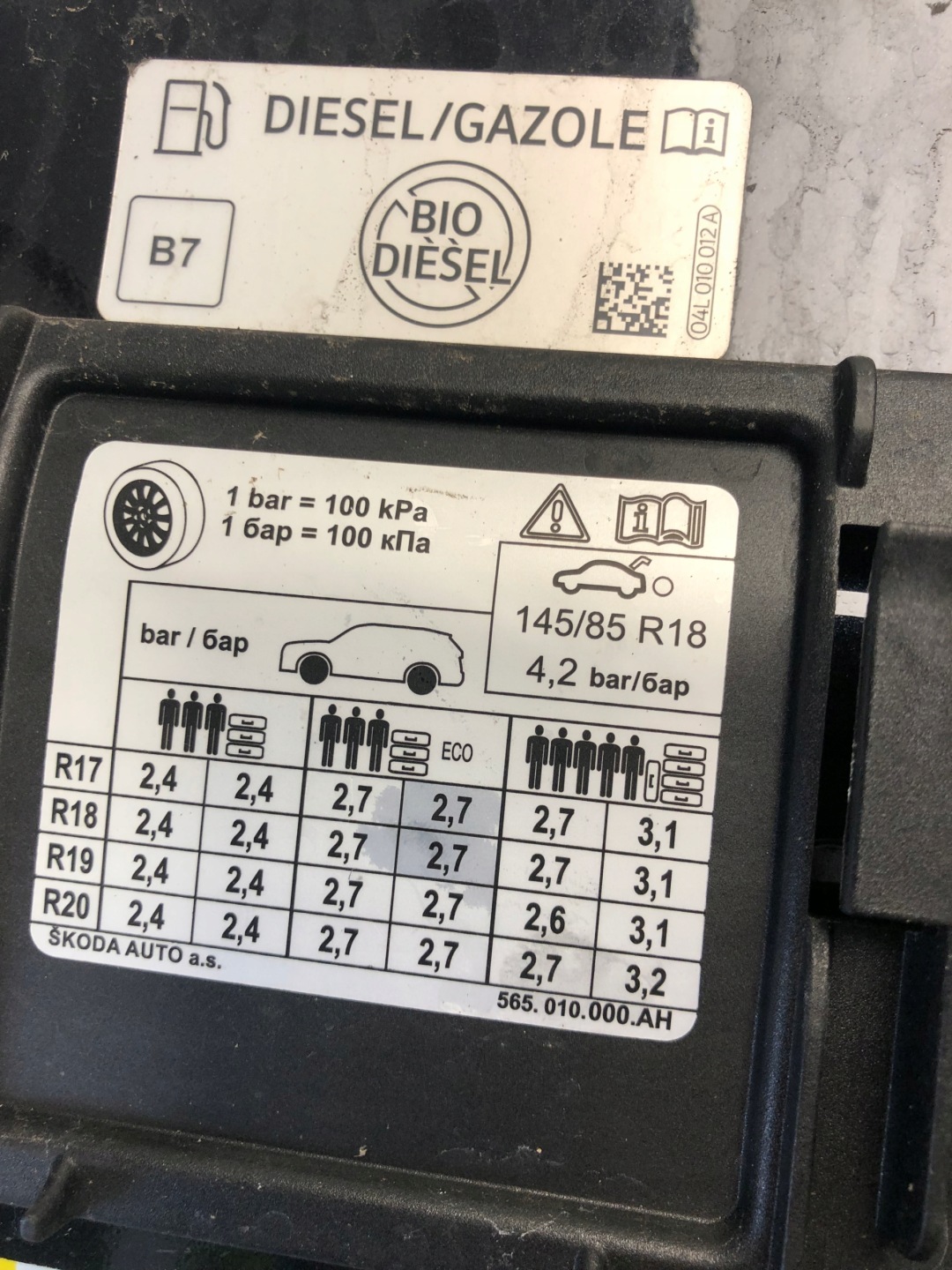 Tankklappe SKODA KODIAQ 8V0862159 LC9X
