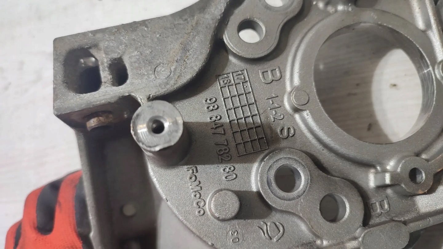 Mitsubishi ASX 18r. 1.6DiD Support plaque Pompe d’injection